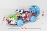 儿童小汽车加厚塑料储钱罐装130片多功能智力雪花片益智拼插玩具