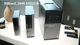 全新原装戴尔DELL OPX 9020 DT台式机准系统1150四代CPU 9020SFF