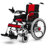 上海吉芮D301/D1801电动轮椅车残疾人老年人代步车折叠轮椅车TL