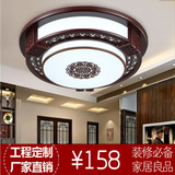 巨菱 现代中式灯具古典圆形木艺客厅餐厅卧室灯中国风羊皮吸顶灯