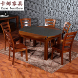 卡娜家具现代中式火烧石餐桌 小户型折叠伸缩饭桌橡木实木圆桌子C