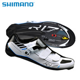 Shimano喜玛诺公路车锁鞋公路自行车骑行鞋SPD-SL系统装备SH R171