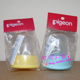 香港正品 日本原装pigeon贝亲奶瓶奶嘴盖（标准口径）单个装