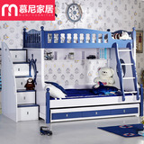 地中海高低床儿童上下床成人双层床男孩子母床多功能组合床母子床