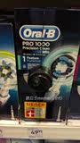 德国代购Oral B 博朗欧乐B pro1000成人充电式电动牙刷3D进口现货