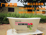 铸铁浴缸厂家直销1.7米独立式双层保温不锈钢镜面搪瓷浴缸 特价