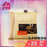 包邮泰国进口高盛高崇拿铁三合一速溶咖啡粉奶香丝滑25条
