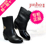 【金猴皮鞋】㊣金猴女鞋2013新款正品女靴短靴M40020