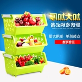 果蔬收纳筐收纳箱整理架菜架子家用置物架加厚水果蔬菜架厨房放菜