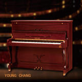 英昌 YP123L3 BBP立式实木钢琴 对称式设计优雅限量珍藏版 钢琴