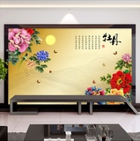 中式彩雕牡丹大型电视背景壁画客厅卧室沙发背景墙墙纸壁纸效果图