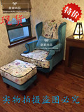 欧式美式乡村老虎椅地中海沙发卧室高背休闲椅创意个性单人位沙发