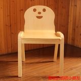 儿童可调节升降椅子 笑脸椅子 出口实木学习桌椅 幼儿园靠背椅子
