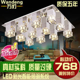 现代简约客厅灯长方形水晶灯led大气吸顶灯创意餐厅灯具卧室灯饰