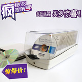 618年中大促韩国安尚光盘CD盒大容量DVD光碟收纳盒120片防盗