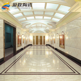 广东佛山原产 800X800 玻化砖客厅地砖抛光砖瓷砖背景墙 欧式时尚