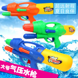 戏水水枪玩具儿童抽拉式水枪漂流小孩沙滩玩具成人大号高压射程远