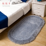 卧室地毯 床前毯 椭圆日式欧式现代简约家居毯床边地毯定制