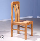 实木椅子餐椅金丝柚木靠背书桌椅办公椅餐厅配套椅子现代简约家具