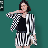 宿色女装2014春装新款黑白条纹立领小西装韩版时尚休闲外套套装