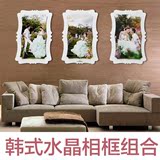 20寸婚纱照相框组合挂墙创意定做结婚照片冲印制作大小画框30 24