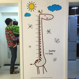 包邮韩国儿童房卧室长颈鹿量身高尺身高贴可移除幼儿园装饰墙贴纸