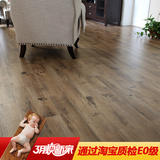 龙叶5200美式地暖e0级1.2强化复合地板木地板复合厂家直销12mm特