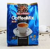 马来西亚进口益昌老街无糖二合一速溶低糖白咖啡2+1 300g新包装