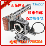 TILTA/铁头BMPCC口袋机摄影套件上提手柄机身包围HDMI保护夹兔笼