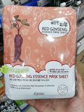 韩国正品 esfolio 红参保湿面膜red ginseng essence mask sheet