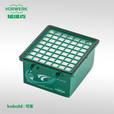 VORWERK/福维克 德国原装进口 家用吸尘器配件 130/131卫生滤尘器