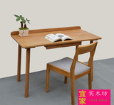 简约现代全实木创意书桌日式个性家用电脑桌日式白橡木学生书桌