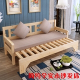 实木沙发床推拉床可折叠双人床1.21.5米坐卧两用储物小户型抽拉床