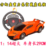 超大方向盘重力感应遥控车充电动赛车漂移遥控汽车儿童玩具车特价