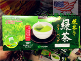 【美国直邮】Kirkland 柯克兰 绿茶抹茶包 100包 日本伊藤园制造