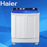 Haier海尔 XPB90-1159JS 至爱9公斤半自动双桶家用洗衣机全国联保