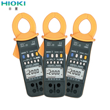 HIOKI/日置3284交直流钳形电流表钳型表原装三年保修