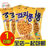 韩国进口零食品 可瑞安可可大麦粒 玉米零食 粗粮 89g*4袋