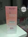 日本正品 MINON无添加补水保湿氨基酸化妆水敏感干燥肌1号清爽