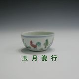 景德镇陶瓷 手工仿明成化款青花瓷器 斗彩鸡缸杯 古玩 小件 摆件