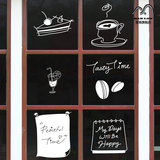 美味时光墙贴纸咖啡馆奶茶甜品店西餐厅创意背景门贴橱窗玻璃贴画