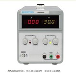 安泰信直流稳压电源 APS3005D 电压/电流都可调 30V/5A