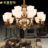 宏吉新中式吊灯饰  新款现代古铜色大气客厅餐厅卧室酒店工程灯具