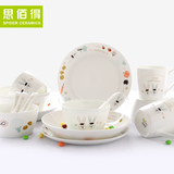思佰得 唐山骨瓷餐具套装碗盘陶瓷器韩式创意厨房家用碗送礼碟子