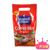 韩国进口 麦斯威尔三合一速溶咖啡原味 100条红袋装 新日期
