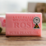 包邮 澳洲进口 艾柏琳 玫瑰天然植物精油皂植物皂保湿200g正品