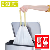 【EKO品牌自营】宜可 加厚点断式垃圾袋家用 抽绳塑料袋垃圾袋