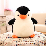 QQ企鹅毛绒玩具抱枕公仔可爱大号布娃娃创意抱枕儿童生日礼物女