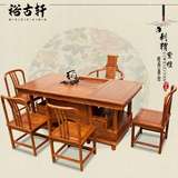 中式红木家具功夫方形茶几仿古实木泡茶台黄花梨木茶桌椅组合特价