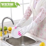 PVC加绒家务手套冬季洗碗洗衣手套防水加厚保暖接袖手套  买3送1